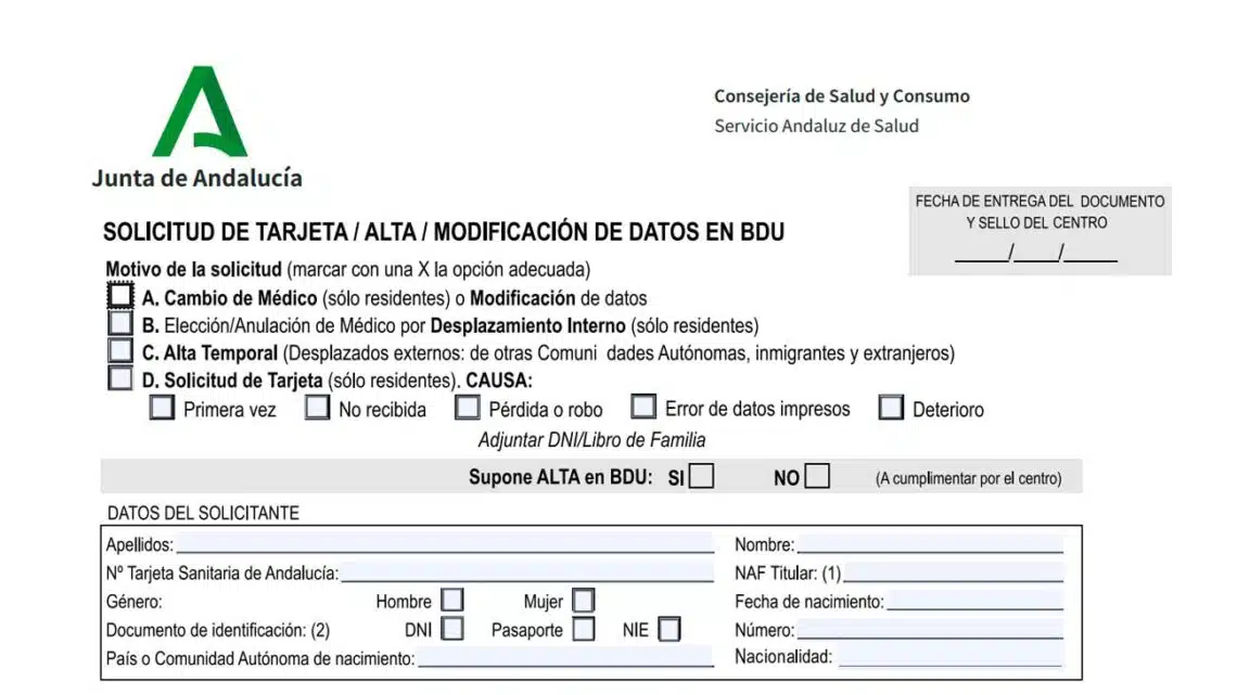 Estos son los casos en los que es necesario renovar la tarjeta sanitaria en Andalucía.