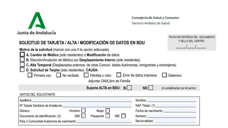 Estos son los casos en los que es necesario renovar la tarjeta sanitaria en Andalucía.