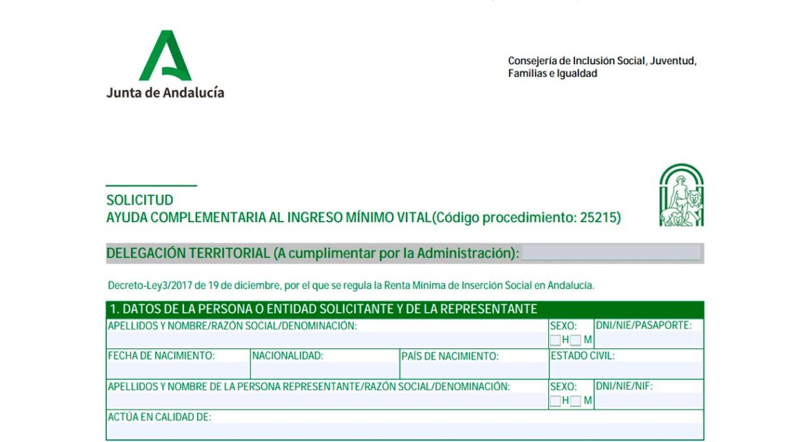 Esta es la forma de tramitar el complemento al IMV en Andalucía.