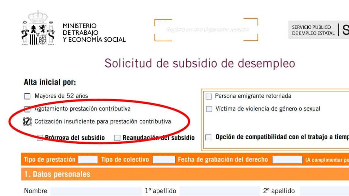 SEPE informa: estos son los requisitos para poder beneficiarse del nuevo subsidio por cotización insuficiente.