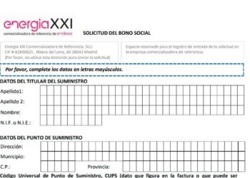 Este año se han incrementado los descuentos del bono social eléctrico, te contamos cómo solicitarlo en Andalucía.