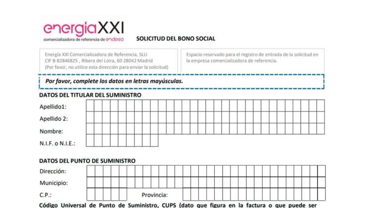 Este año se han incrementado los descuentos del bono social eléctrico, te contamos cómo solicitarlo en Andalucía.