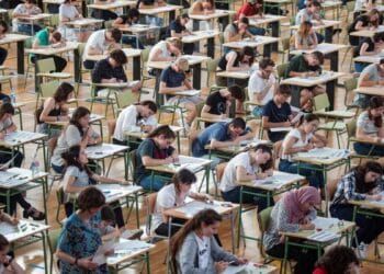 Notas de corte por provincias andaluzas.
