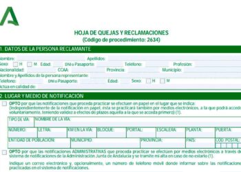 Guía para rellenar y presentar una Hoja de Reclamaciones en Andalucía
