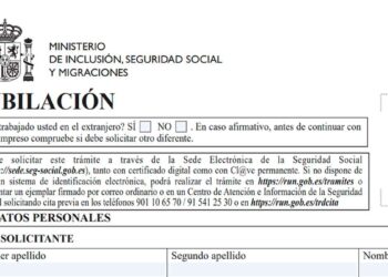 Formulario oficial de solicitud de pensión de jubilación del INSS, necesario para iniciar el trámite y lograr el reconocimiento en 2025