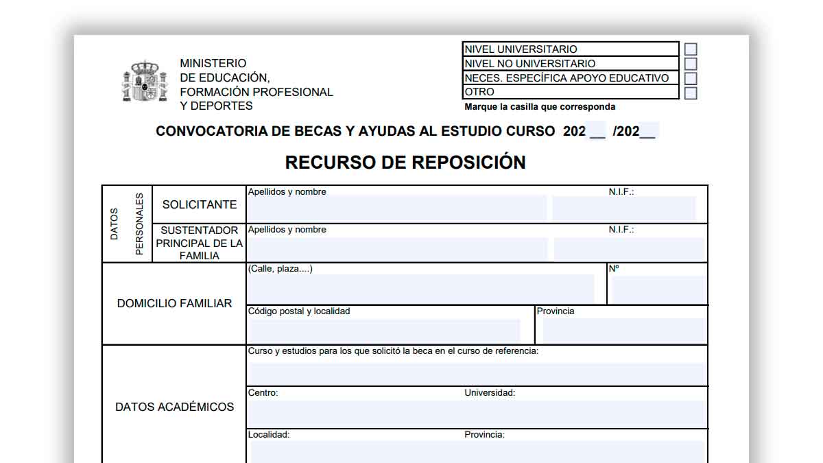 Formulario del recurso de reposición de las Becas MEC 2025-26 para reclamar la cuantía